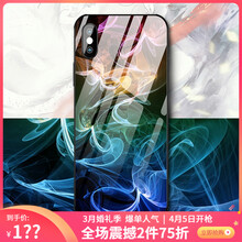 華彩玻璃