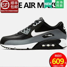 耐克（NIKE）跑步鞋2019夏季新款A(yù)J1285-018黑冷灰煤黑 