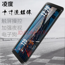 夜視行車(chē)記錄儀，碰瓷黨的守護神