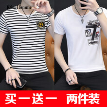 KtingHomme 短袖 男士T恤 T02白+T03白 
