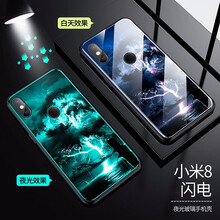 小米3包