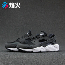 時(shí)尚舒適跑鞋，讓你愛上運(yùn)動(dòng)生活