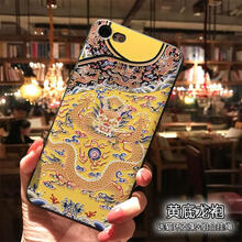 iphone6攻略