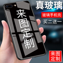 小米max3照片
