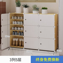 現代簡(jiǎn)約鞋架，打造精致家居環(huán)境