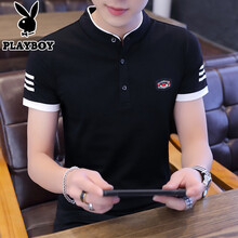 花花公子（PLAYBOY） 短袖 男士T恤 A8805黑色 