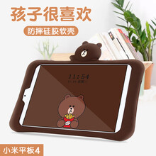 2018小米新品手機(jī)