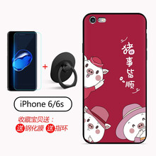 apple中國(guó)網(wǎng)