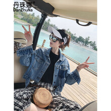 寬松修身連衣裙，打造時尚潮男