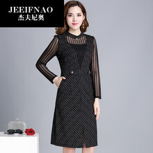 杰夫尼奧（JEEIFNAO）  口袋 連衣裙