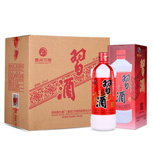 習(xí)酒醬香經(jīng)典