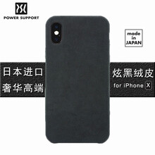 怎么樣,手機,手機,麂皮,麂皮