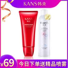 kans,��ô��,kans,ë��,����,���,���,����,ë��