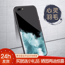 榮耀v10漸變色