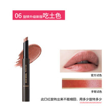 韓國紫紅色