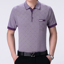 筱贊（XIA0ZAN） 短袖 男士T恤 819紫色 