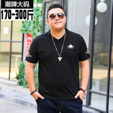 豪朗格（Haolangge） 短袖 男士T恤 009黑色 