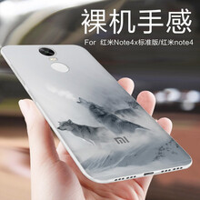 小笨魚 紅米note4 手機殼/保護套