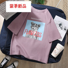 百搭短袖上衣，微胖妹子的好幫手