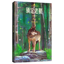 小學(xué)課本