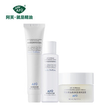清爽保濕乳液，讓肌膚煥發(fā)活力