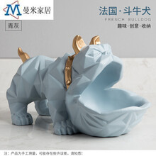 客廳太單調(diào)，精致擺件為你加分