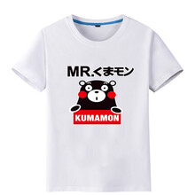 穆秋（MUQIU） 短袖 男士T恤 熊KUAM黑 