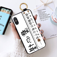 紐森手機(jī)支架