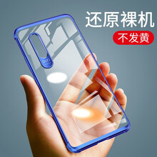 爵士駝（JUESHITUO） x27 手機殼/保護套