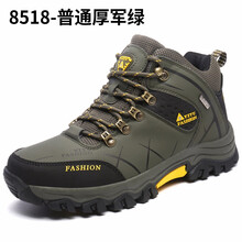 西域駱駝（VANCAMEL）男士8518軍綠-高幫四季單鞋 41