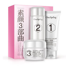 學(xué)生,怎么樣,學(xué)生,護(hù)膚,護(hù)膚