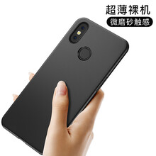 小米4手機(jī)殼自營