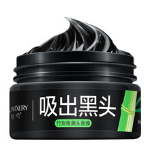 肌膚敏感不將就，補水面膜助力