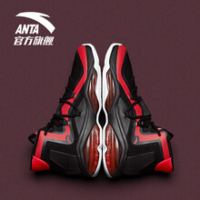 安踏（ANTA）籃球鞋大學(xué)紅/安踏白/黑 45以上，39，40，42.5，41，42，44.5，43