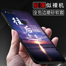 貝倫斯（BEILUNSI） 360 n7lite 手機殼/保護套