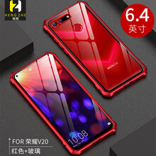 榮耀手機網(wǎng)首頁