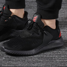 阿迪達(dá)斯（Adidas）跑步鞋D96515/19夏季新款 