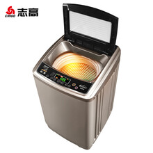 嬰兒洗烘一體機(jī)