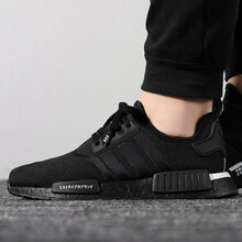阿迪達(dá)斯（Adidas）跑步鞋BD7754/NMD_R1 