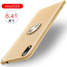 幸運(yùn)鉆 vivoX23 手機(jī)殼/保護(hù)套