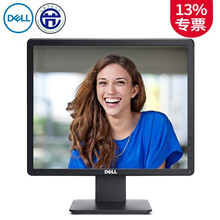dell17顯示器