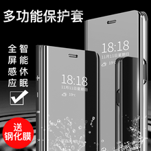 洛水 V15/V15pro 手機(jī)殼/保護(hù)套