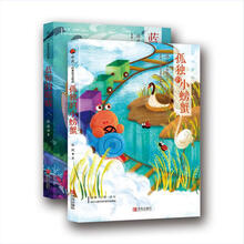 書摘