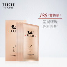 你的肌膚，補水面膜來助力