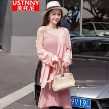 美托尼（USTNNY） 純色 紐扣 連衣裙