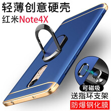 新款小米4