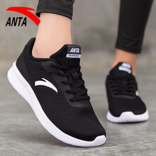 安踏（ANTA）跑步鞋黑/白-5 37.5，36，38.5，38，39，40，36.5，35.5
