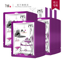 排名,白面,排行榜,花釀,花釀,白面,推薦