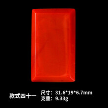 吊墜,吊墜,排名,情侶,情侶,排行榜,語唐,項(xiàng)鏈,瑪瑙,項(xiàng)鏈,語唐,瑪瑙,推薦