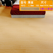 双张pvc地板贴自粘3d立体仿木纹卧室防滑防刮环保无甲醛水泥地胶家用